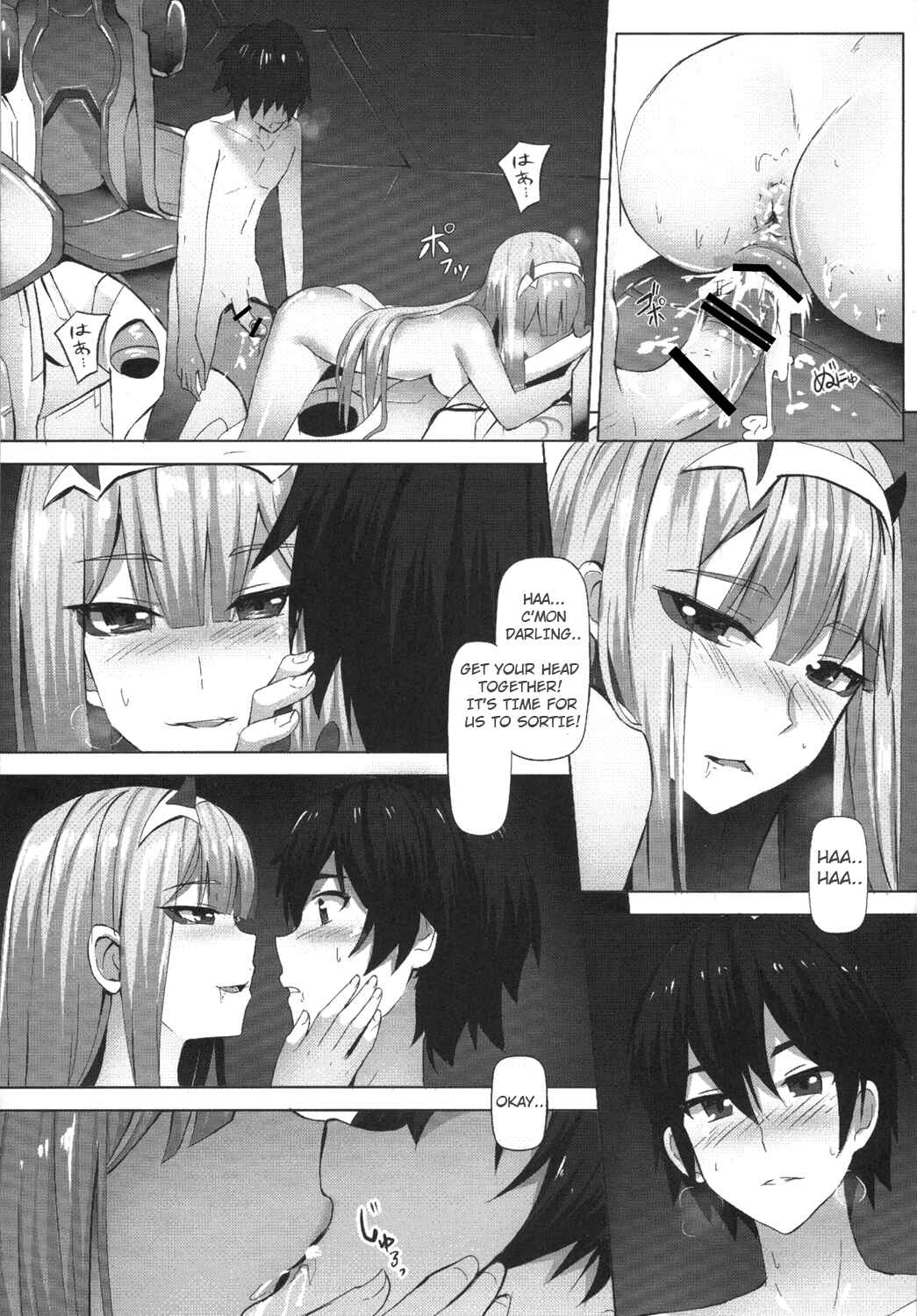 Page 8 Chapter Unknown_1d67 Darling in the FranXX - Darling need more Sexx (Doujinshi)