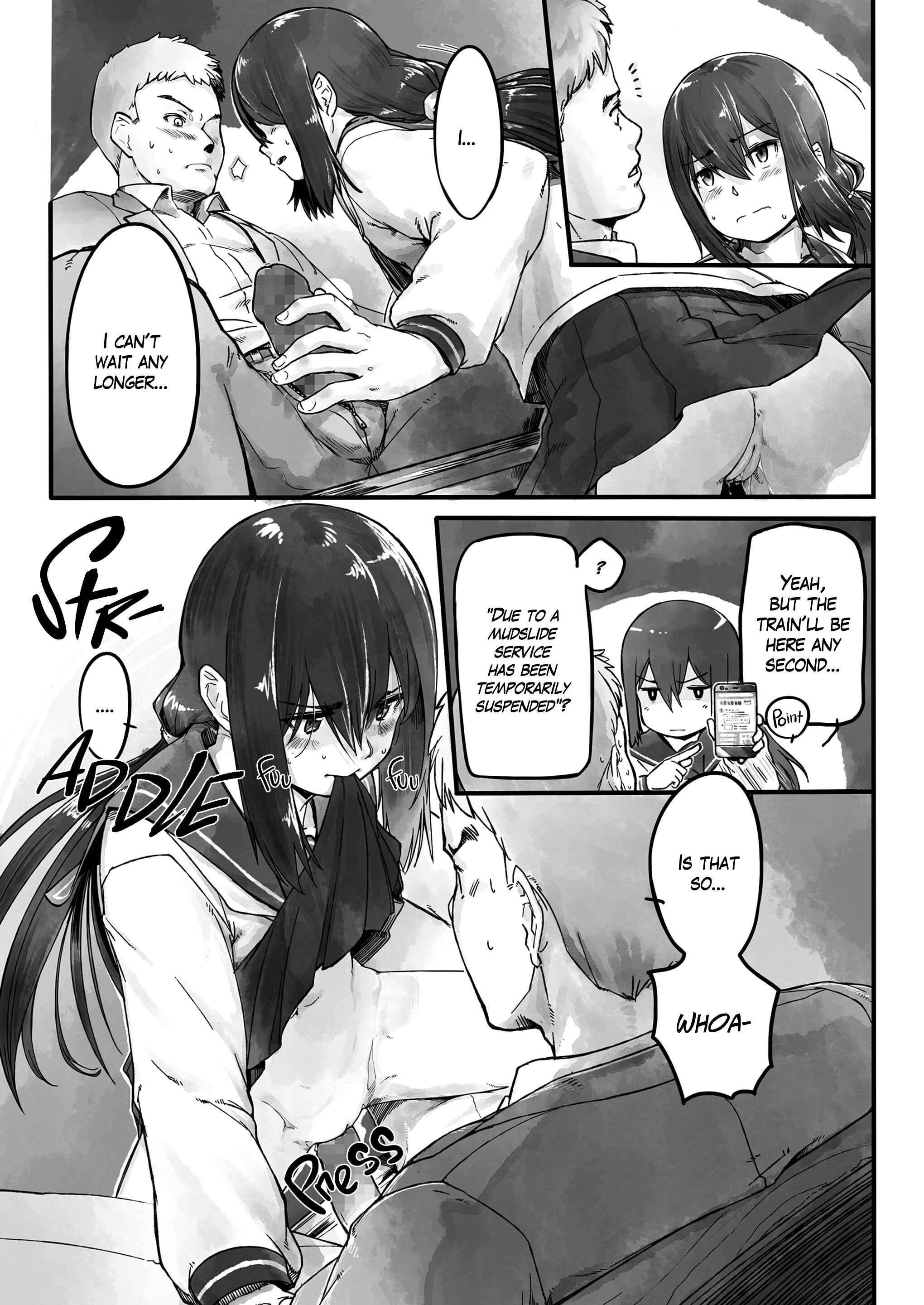 Page 11 Chapter Unknown_5e6c Ame no Hi no Nagaisu de