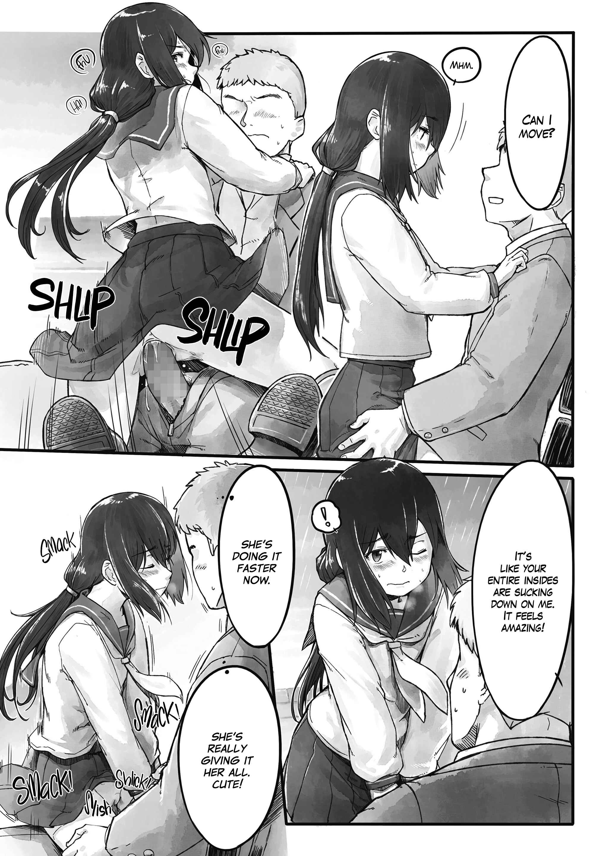 Page 13 Chapter Unknown_5e6c Ame no Hi no Nagaisu de