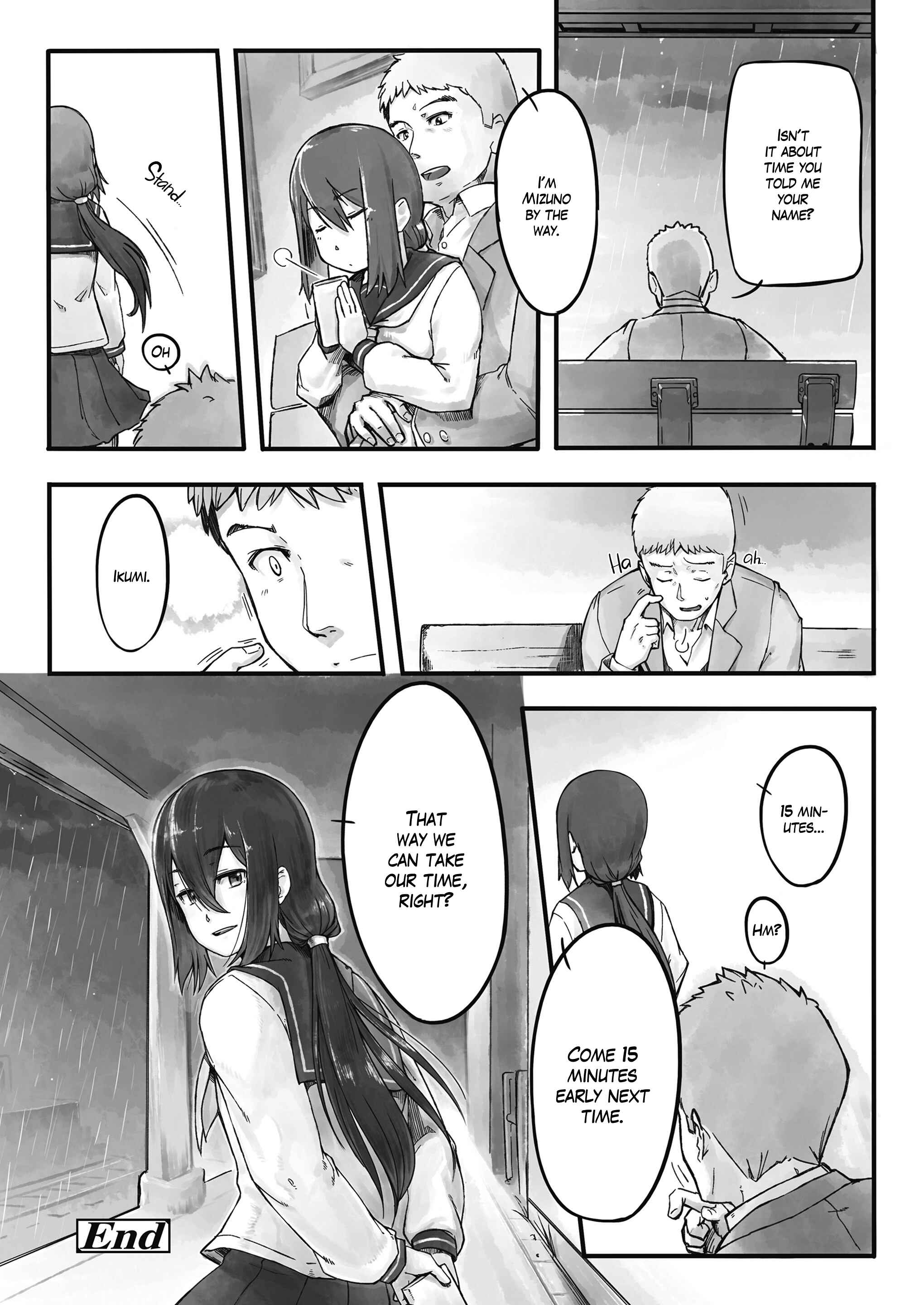 Page 18 Chapter Unknown_5e6c Ame no Hi no Nagaisu de