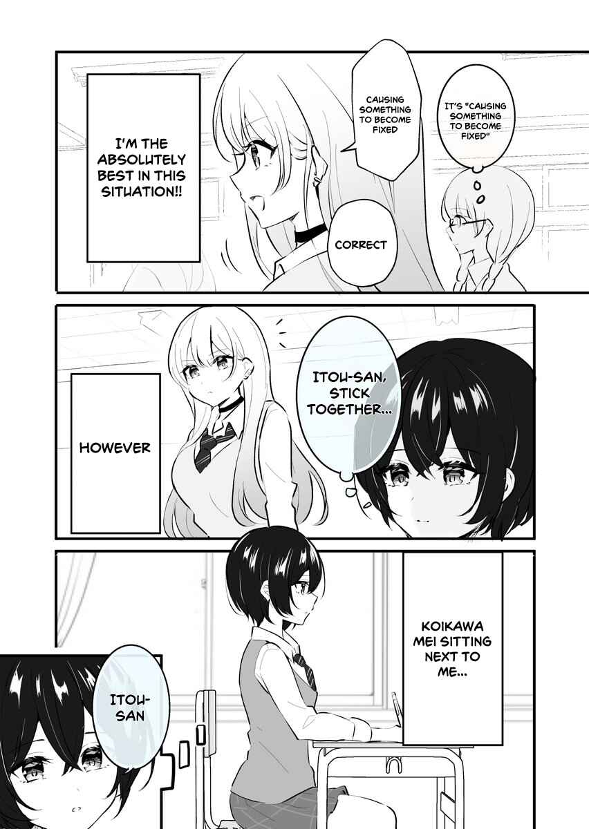Page 2 Chapter Unknown_b162 The Girl Who Can Read The Mind of The One Sitting Next to Her