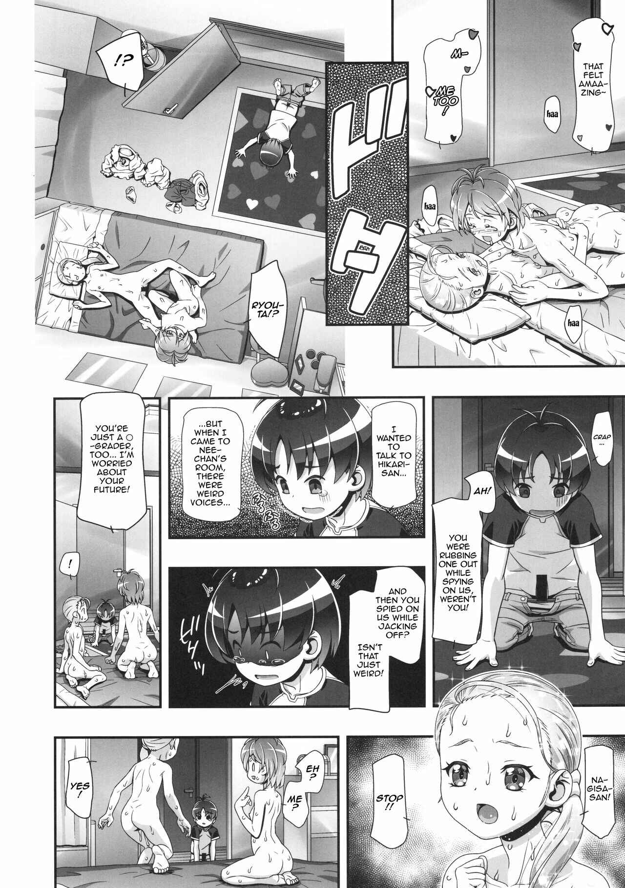 Page 19 Chapter 2 Futari wa PreCure Max Heart- Futari wa PuniCure (Doujinshi)