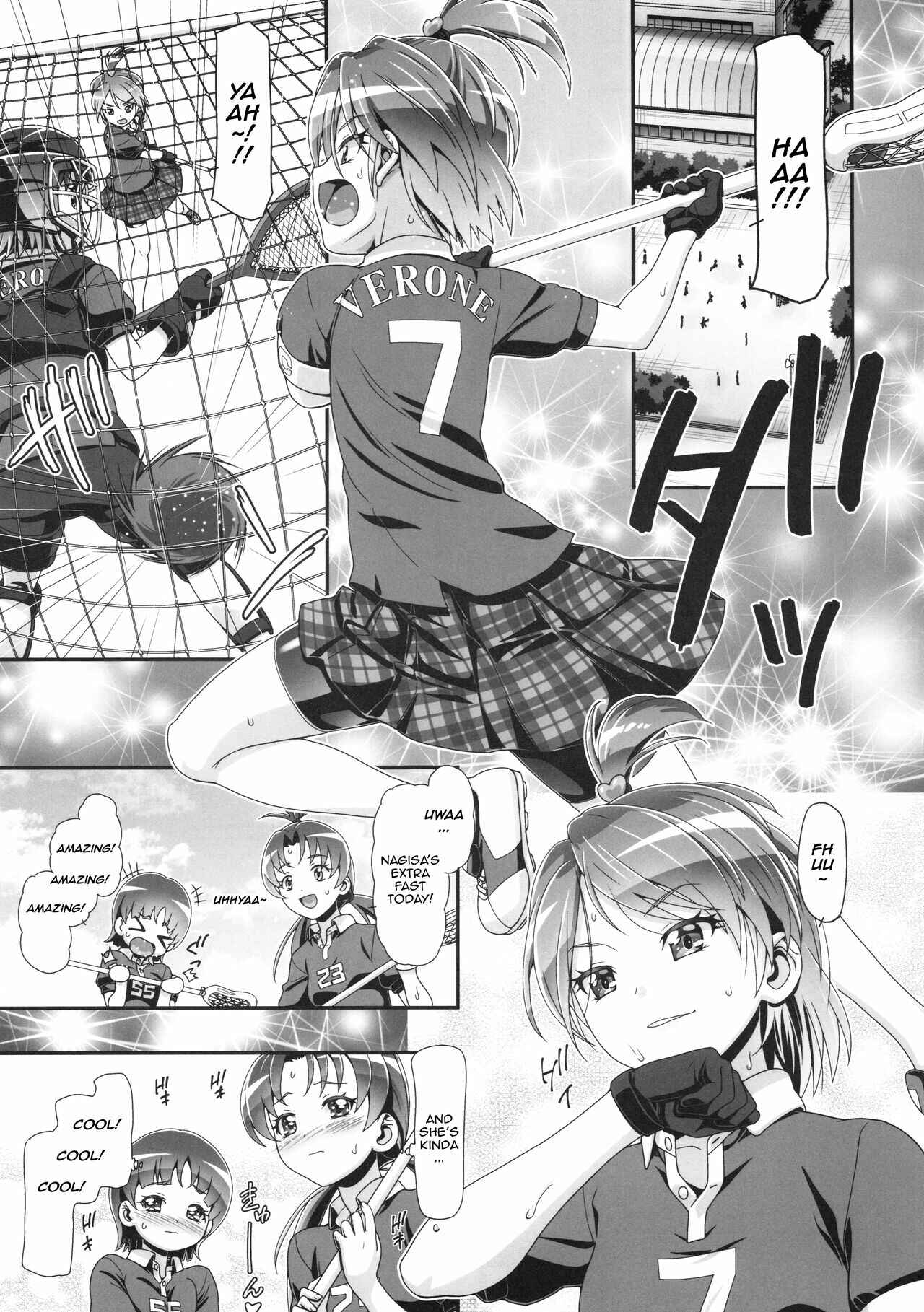 Page 4 Chapter 2 Futari wa PreCure Max Heart- Futari wa PuniCure (Doujinshi)