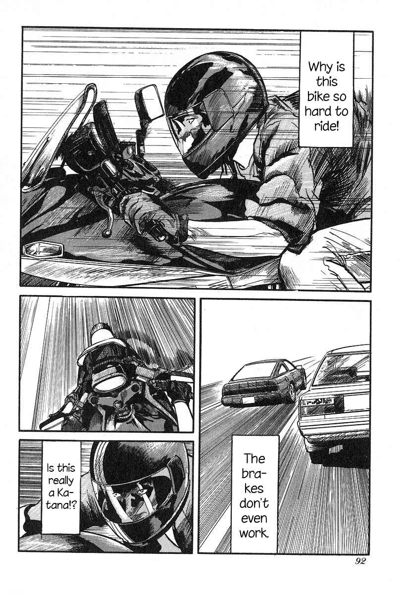 Page 10 Chapter 31 Kirin