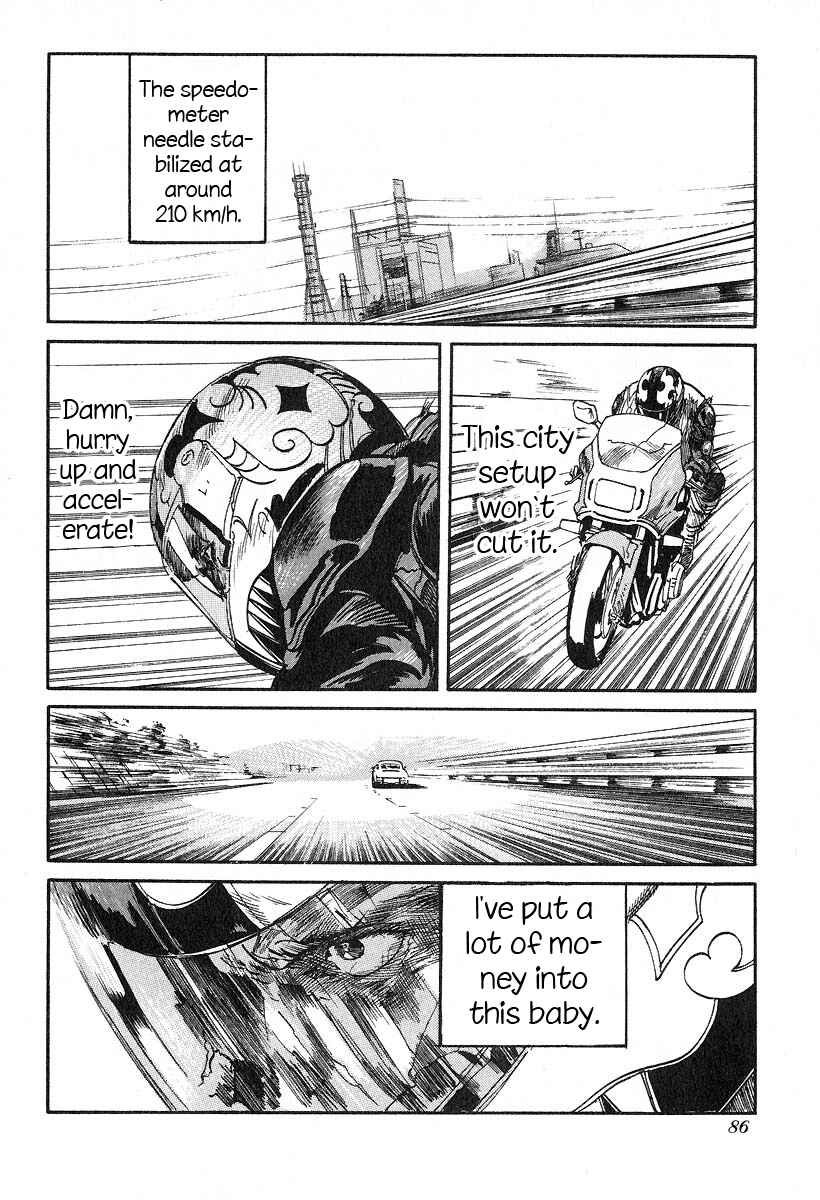 Page 4 Chapter 31 Kirin