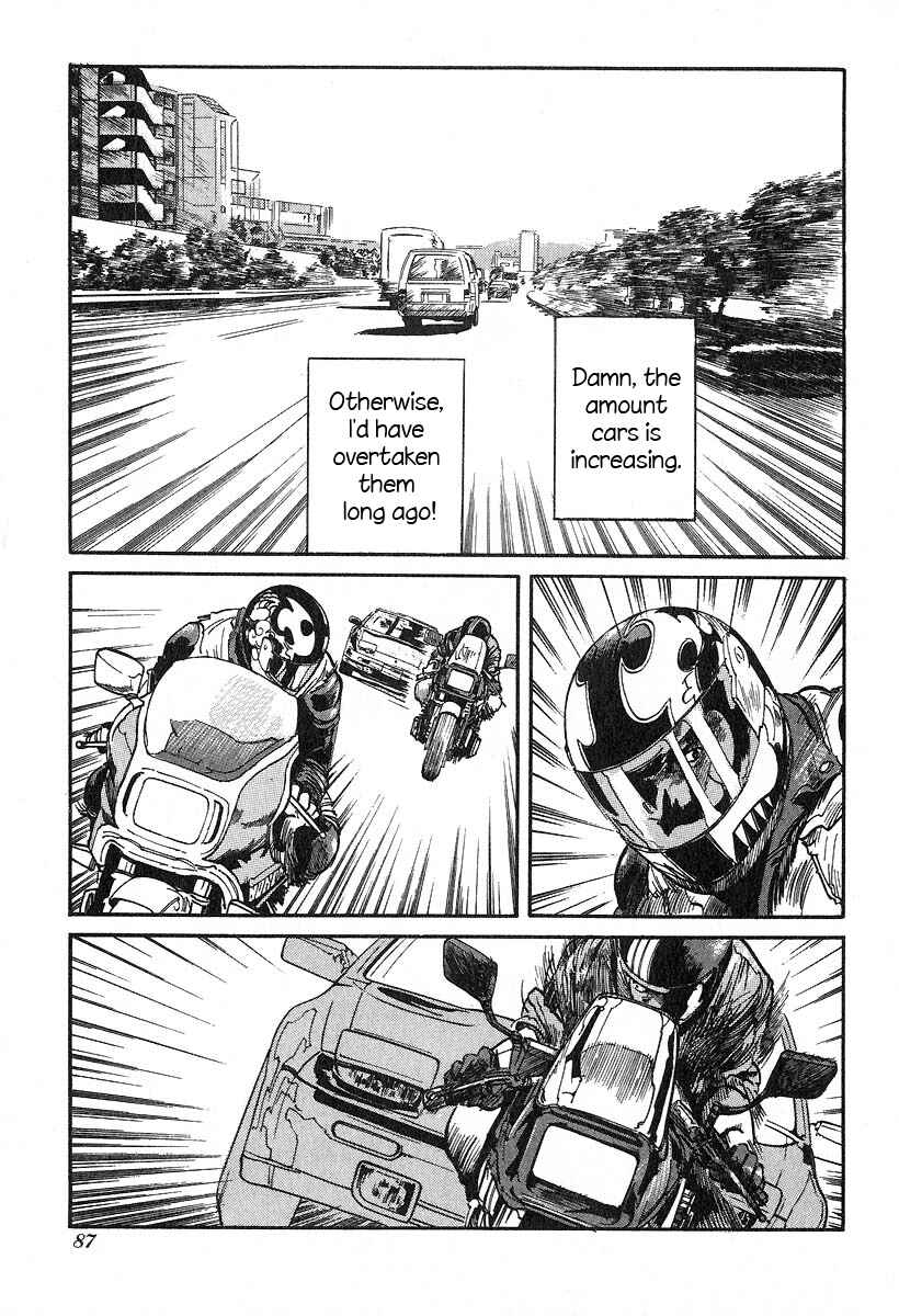 Page 5 Chapter 31 Kirin