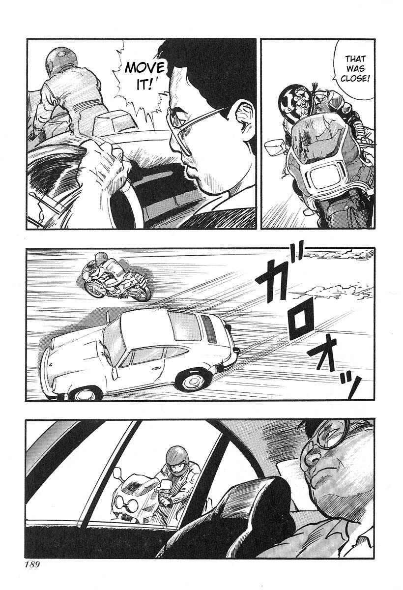 Page 11 Chapter 26 Kirin