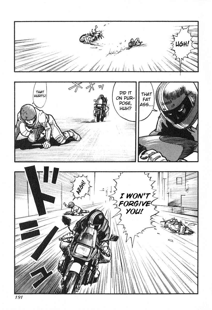 Page 13 Chapter 26 Kirin