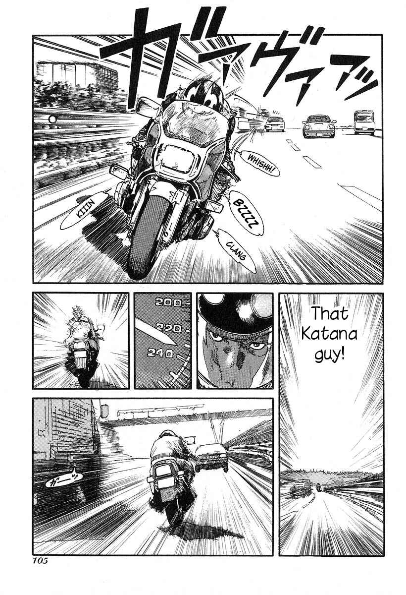 Page 7 Chapter 32 Kirin