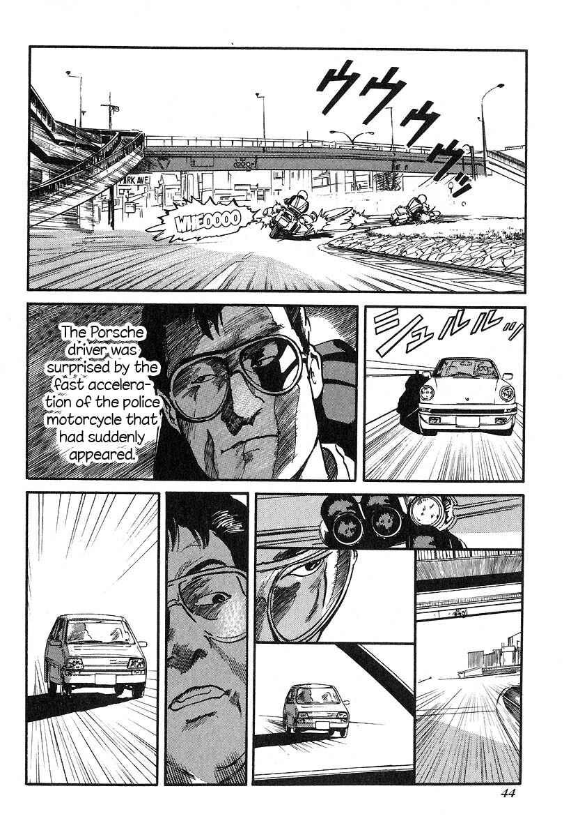 Page 10 Chapter 28 Kirin