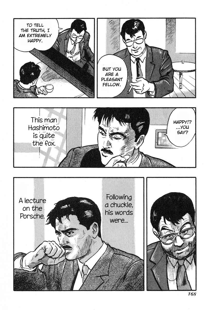 Page 6 Chapter 25 Kirin