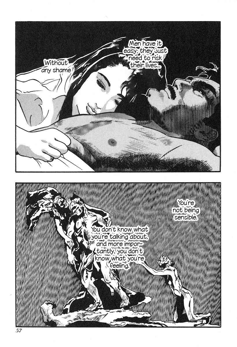 Page 7 Chapter 18 Kirin