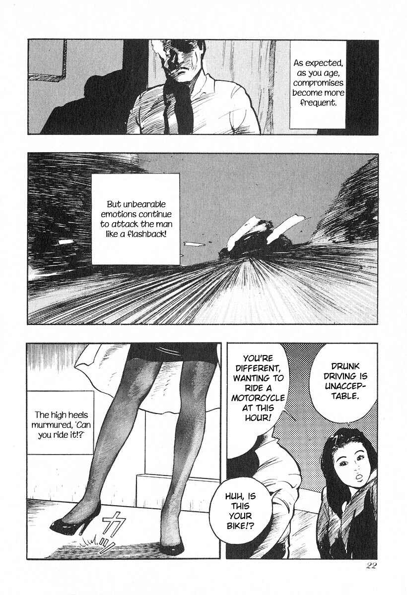 Page 10 Chapter 2 Kirin