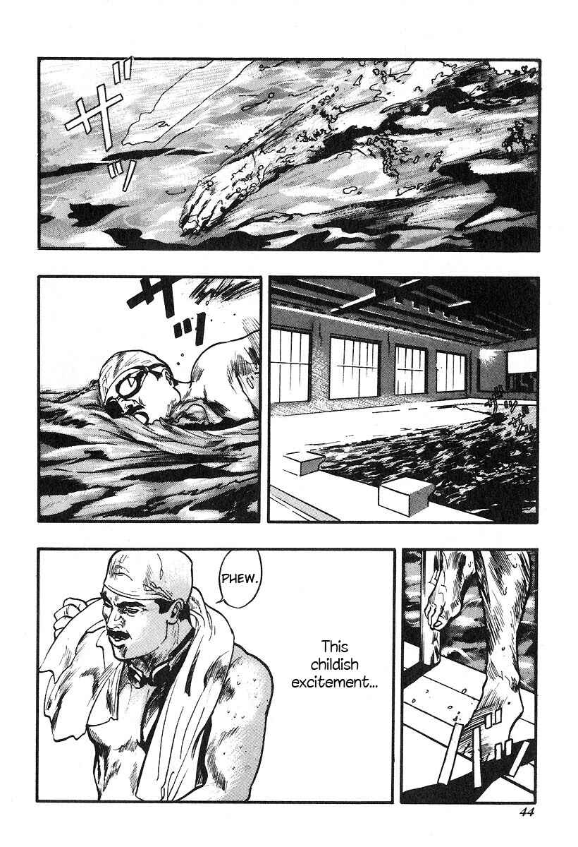 Page 10 Chapter 17 Kirin