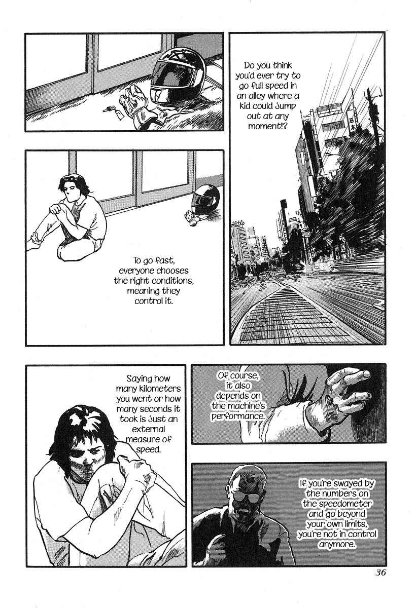 Page 2 Chapter 17 Kirin