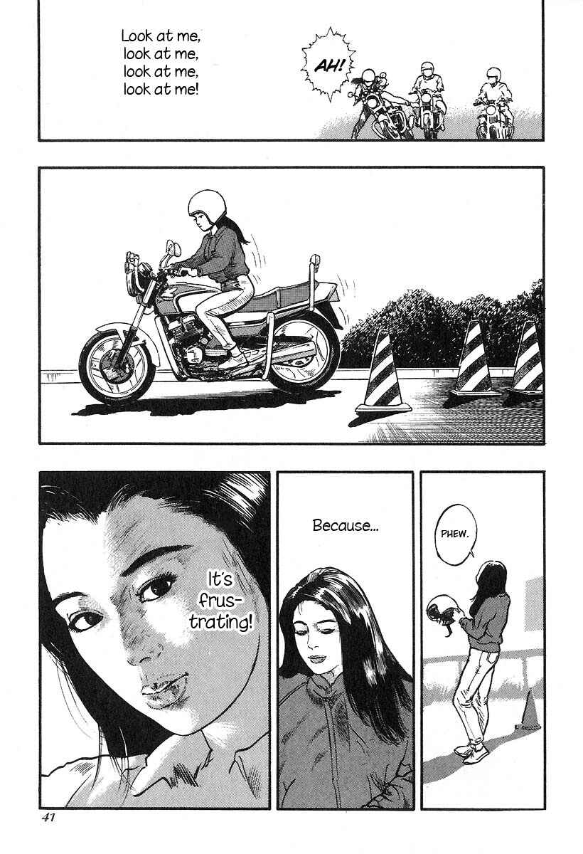 Page 7 Chapter 17 Kirin