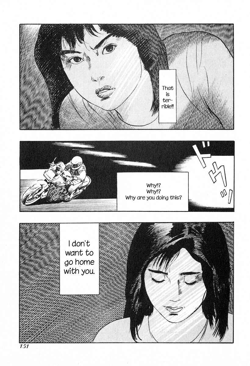 Page 9 Chapter 12 Kirin