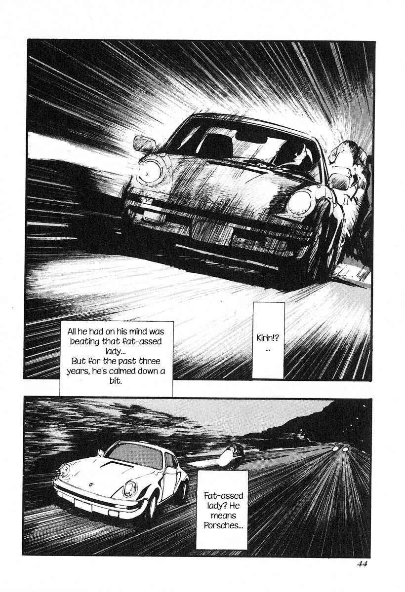 Page 2 Chapter 5 Kirin