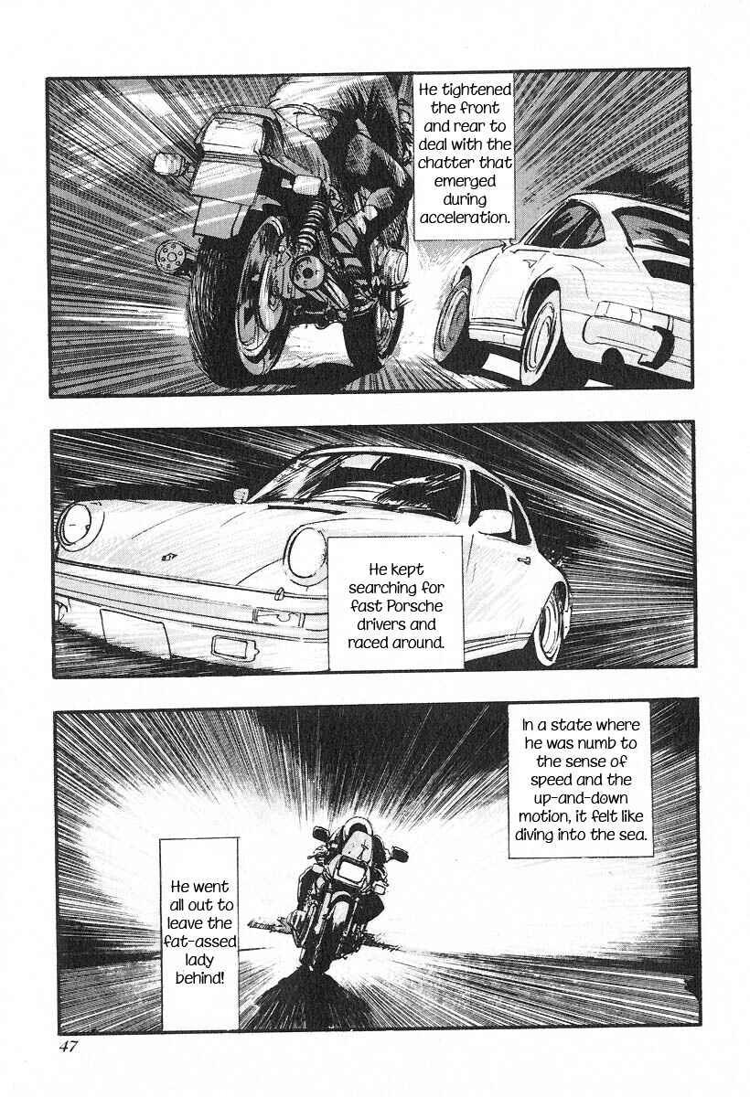 Page 5 Chapter 5 Kirin