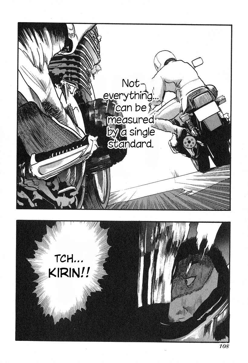 Page 10 Chapter 21 Kirin