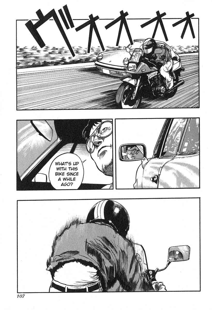Page 9 Chapter 21 Kirin