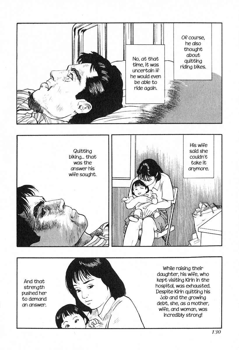 Page 4 Chapter 11 Kirin