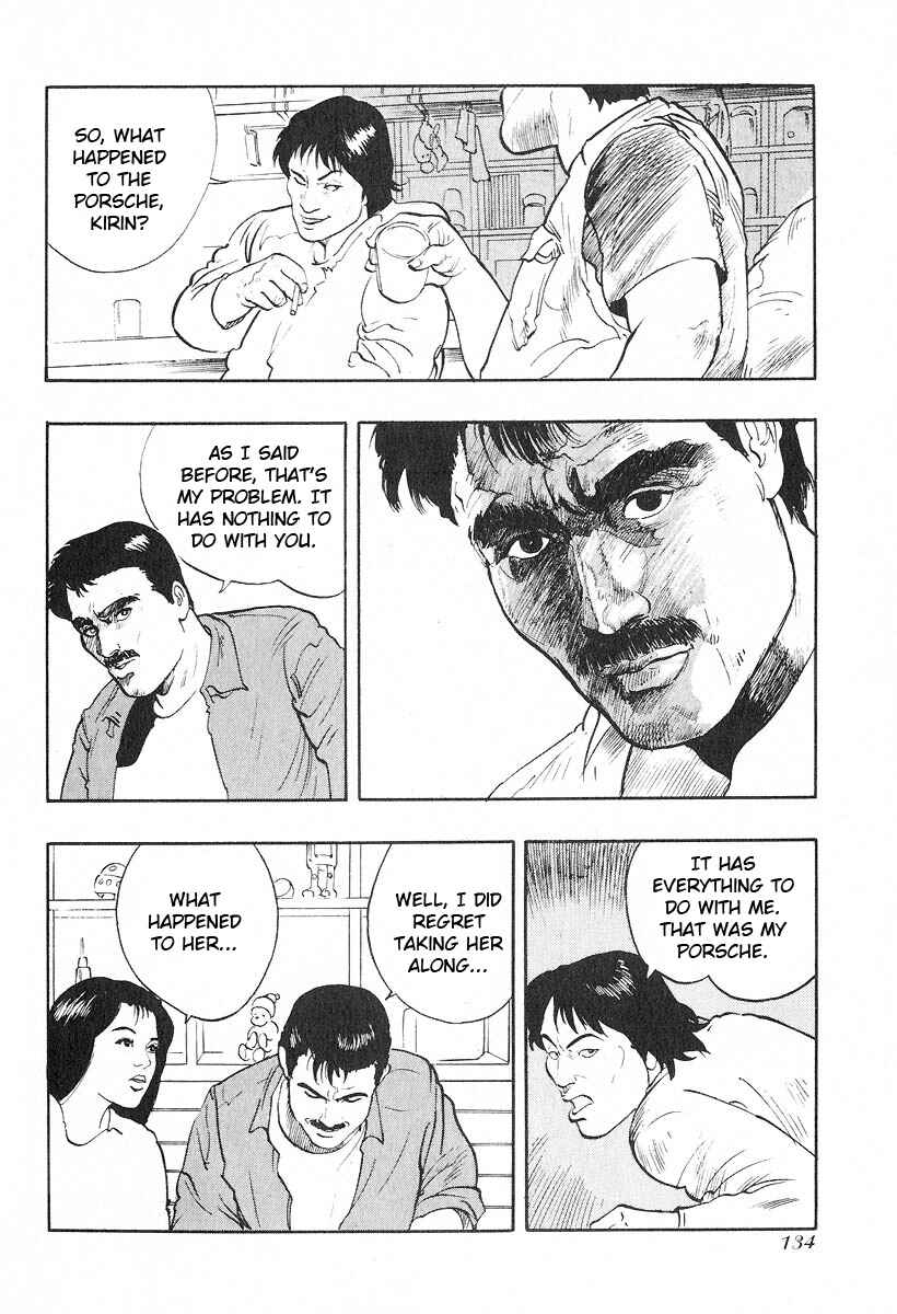 Page 8 Chapter 11 Kirin