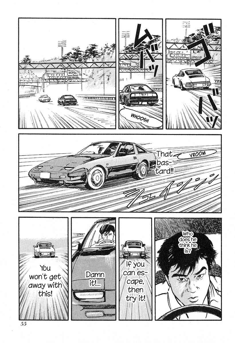 Page 5 Chapter 29 Kirin