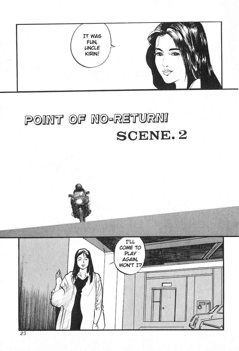 Page 1 Chapter 3 Kirin