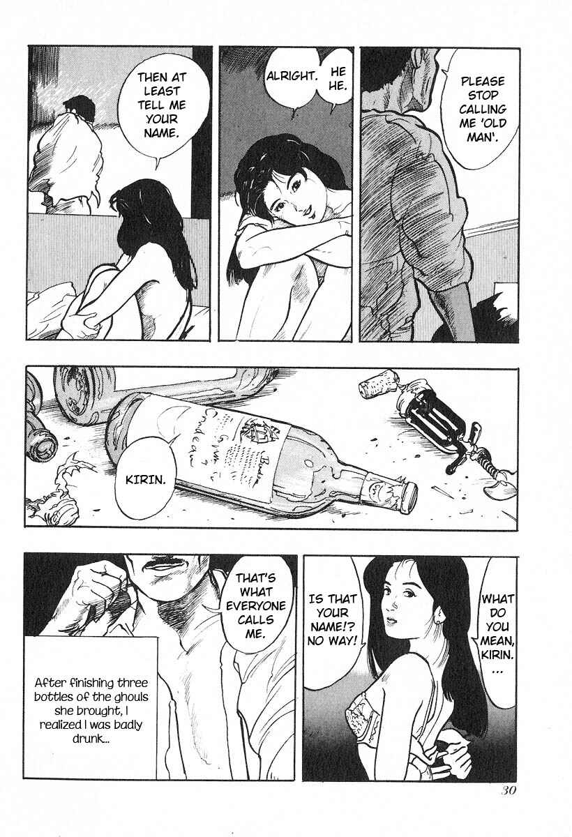 Page 5 Chapter 3 Kirin