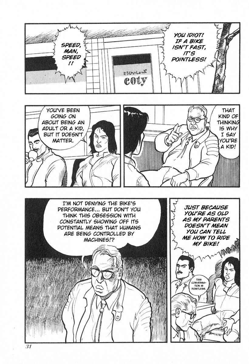 Page 6 Chapter 3 Kirin
