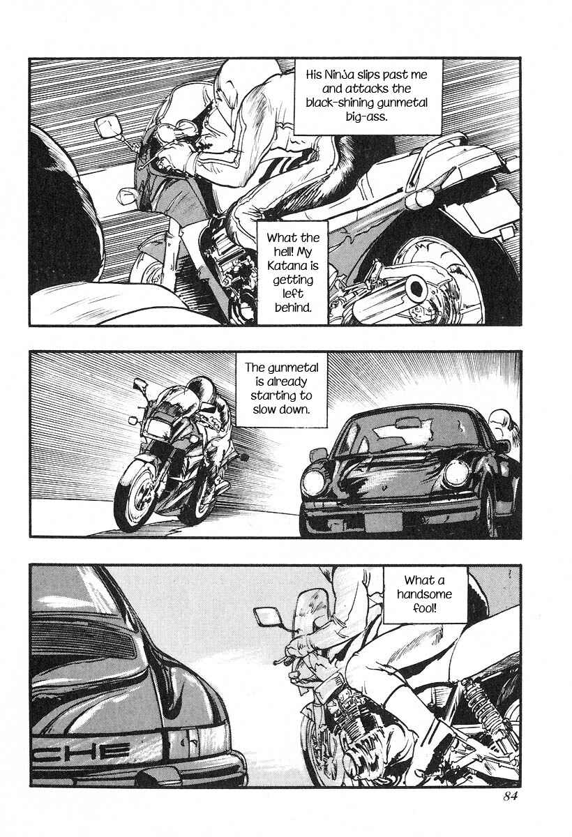Page 10 Chapter 8 Kirin