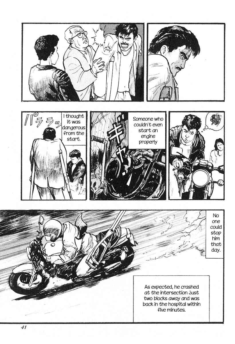 Page 7 Chapter 4 Kirin
