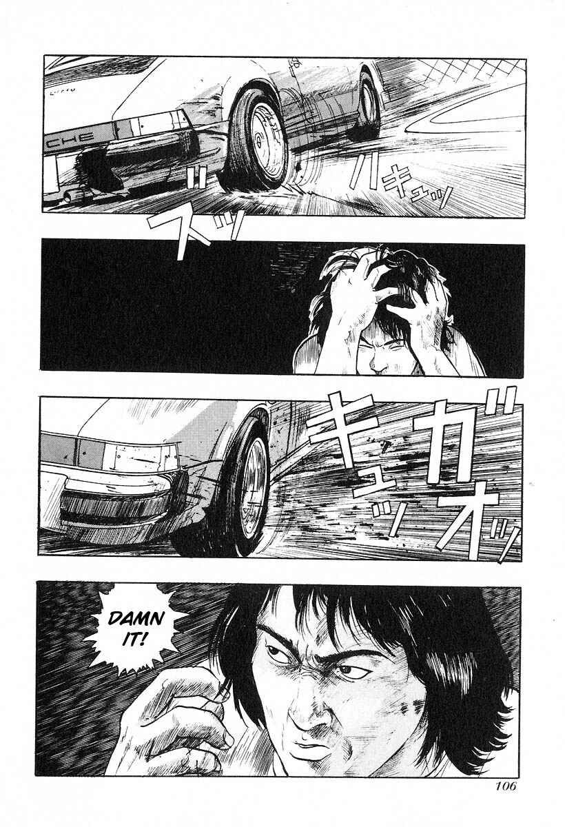Page 16 Chapter 9 Kirin