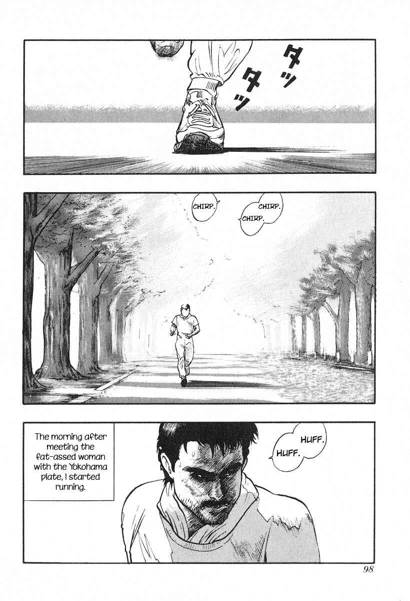 Page 8 Chapter 9 Kirin