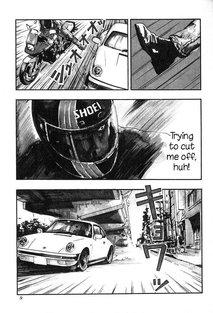 Page 11 Chapter 27 Kirin