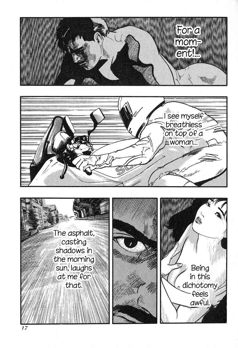 Page 19 Chapter 27 Kirin