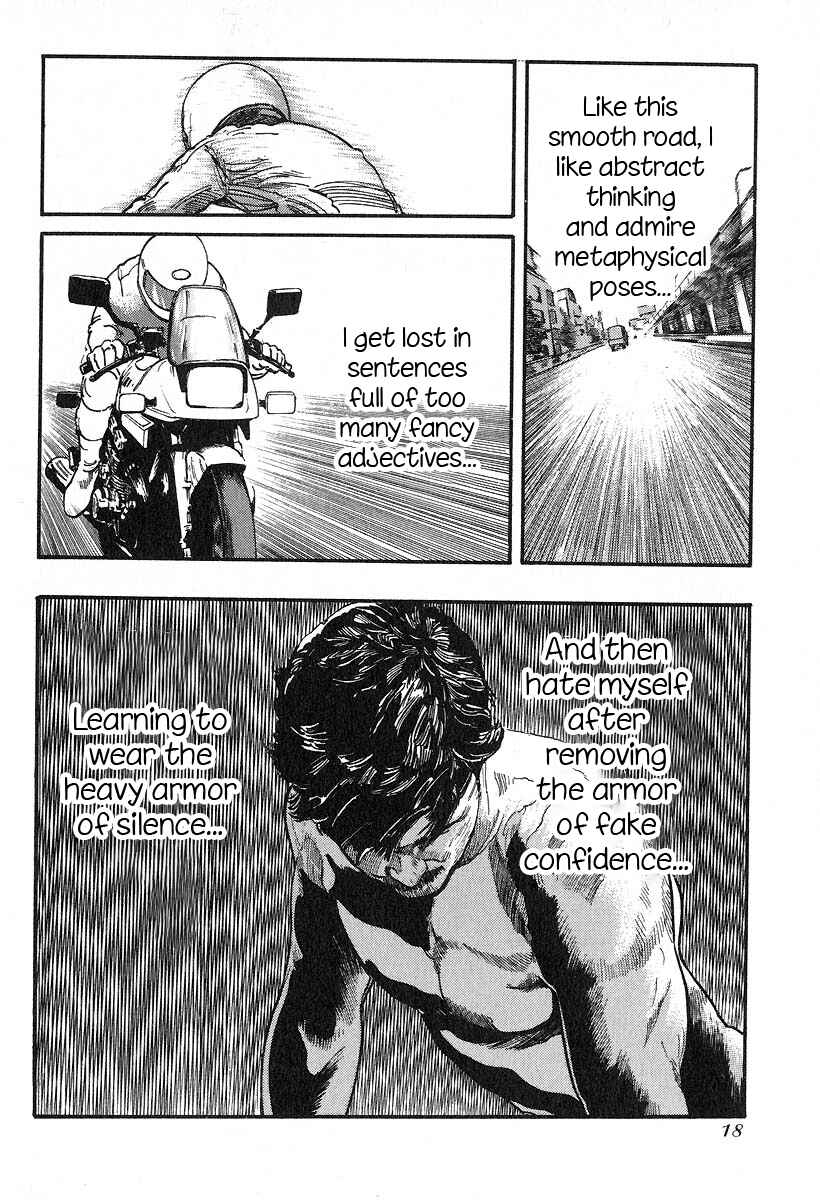 Page 20 Chapter 27 Kirin