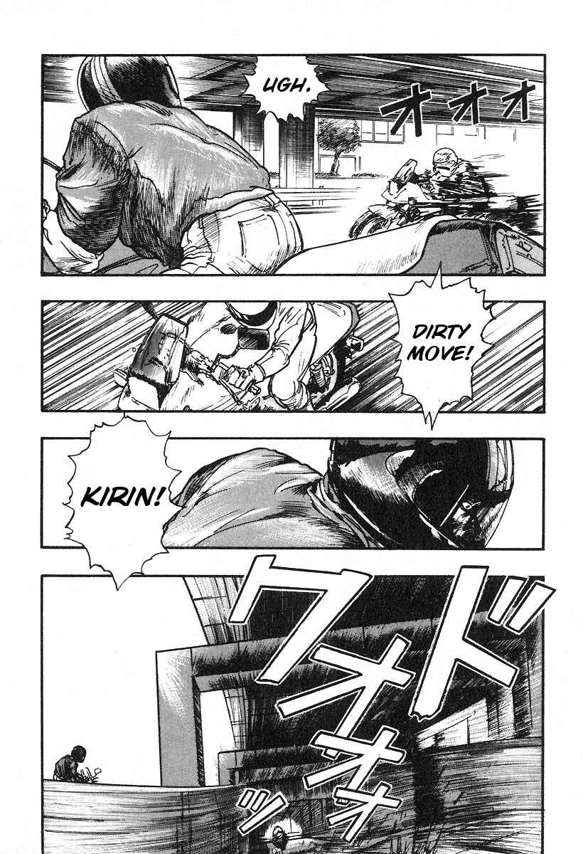 Page 6 Chapter 24 Kirin