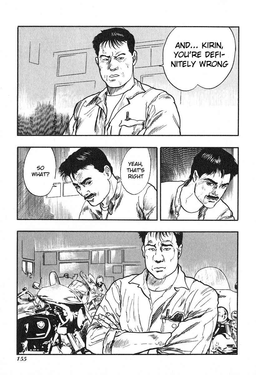 Page 9 Chapter 24 Kirin