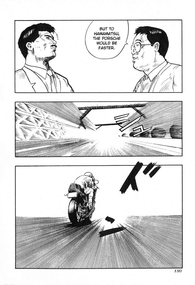 Page 6 Chapter 14 Kirin