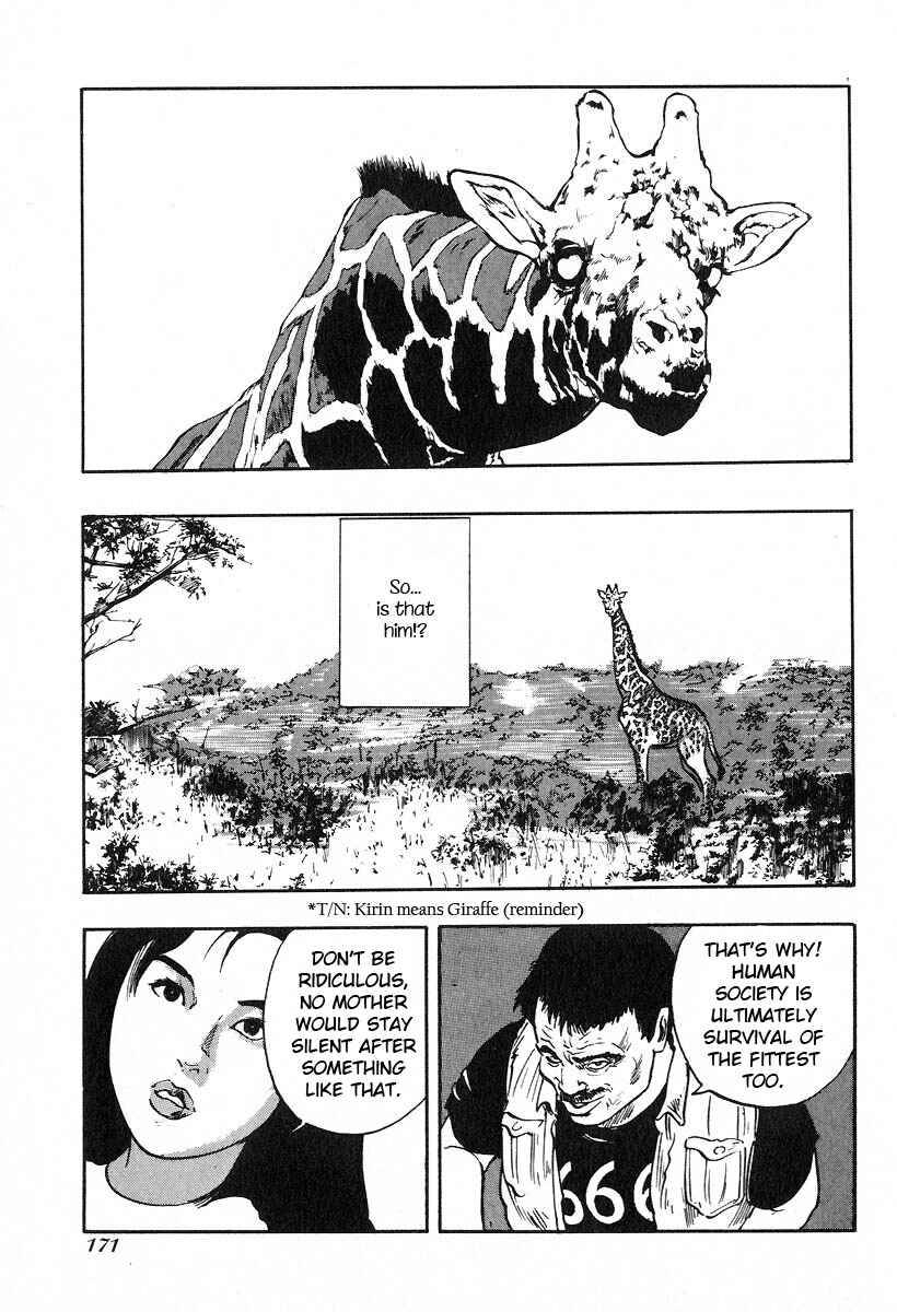 Page 13 Chapter 13 Kirin