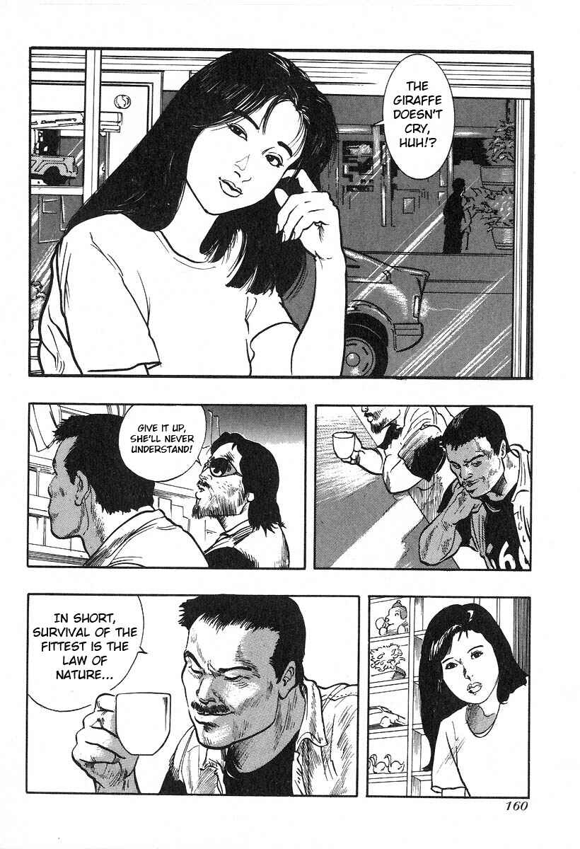 Page 2 Chapter 13 Kirin