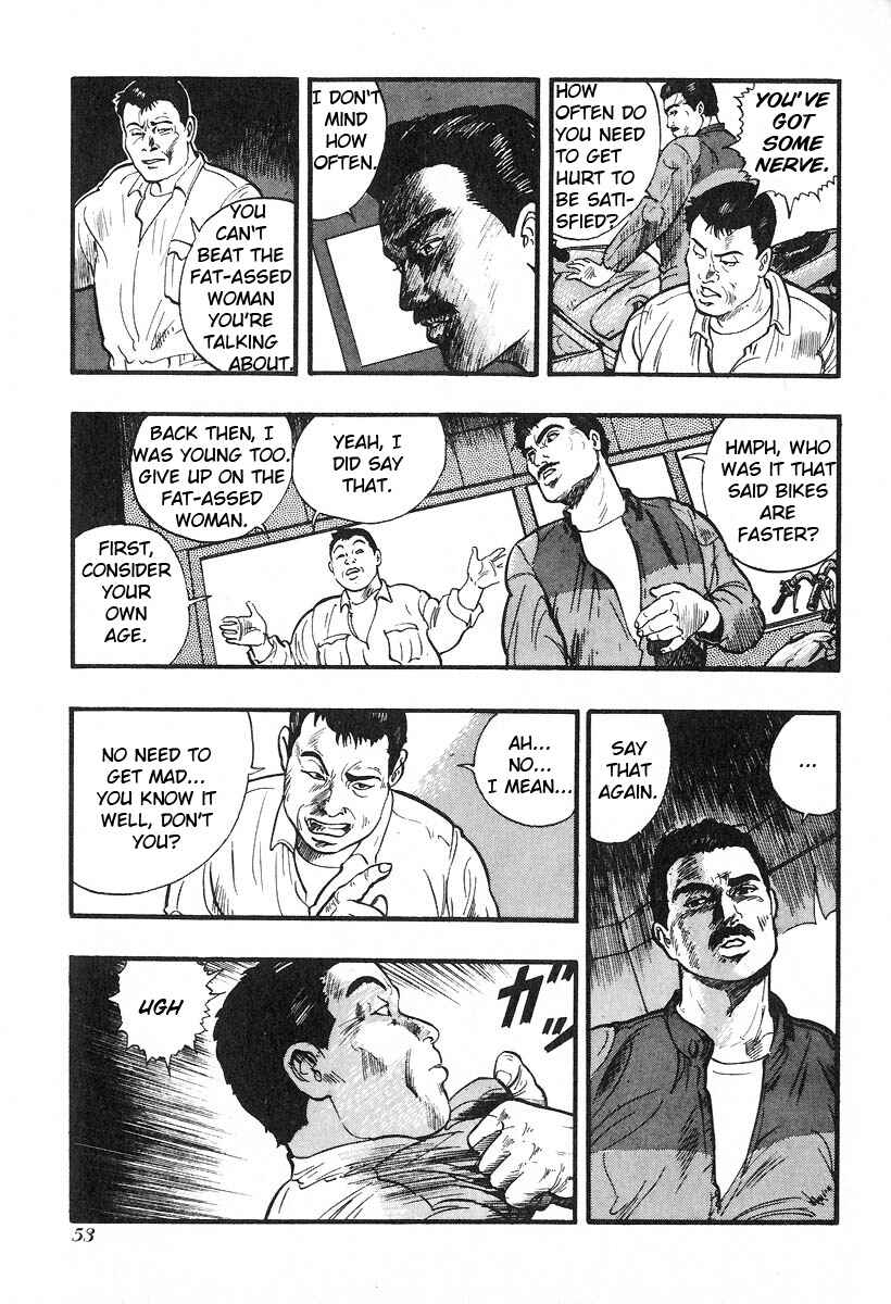 Page 3 Chapter 6 Kirin