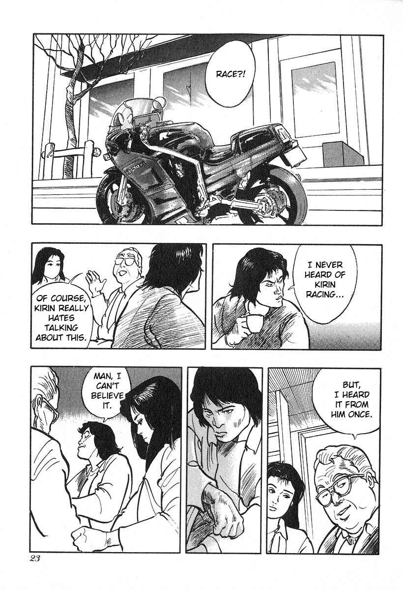 Page 5 Chapter 16 Kirin