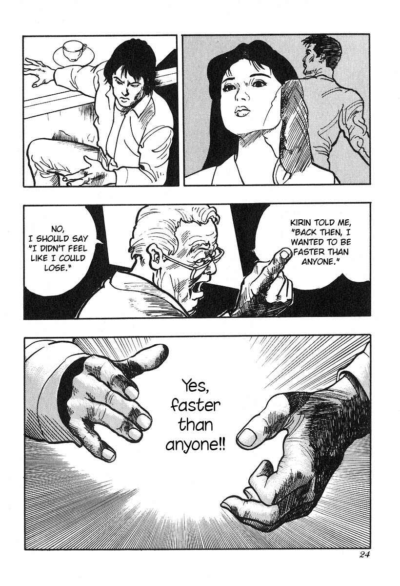 Page 6 Chapter 16 Kirin