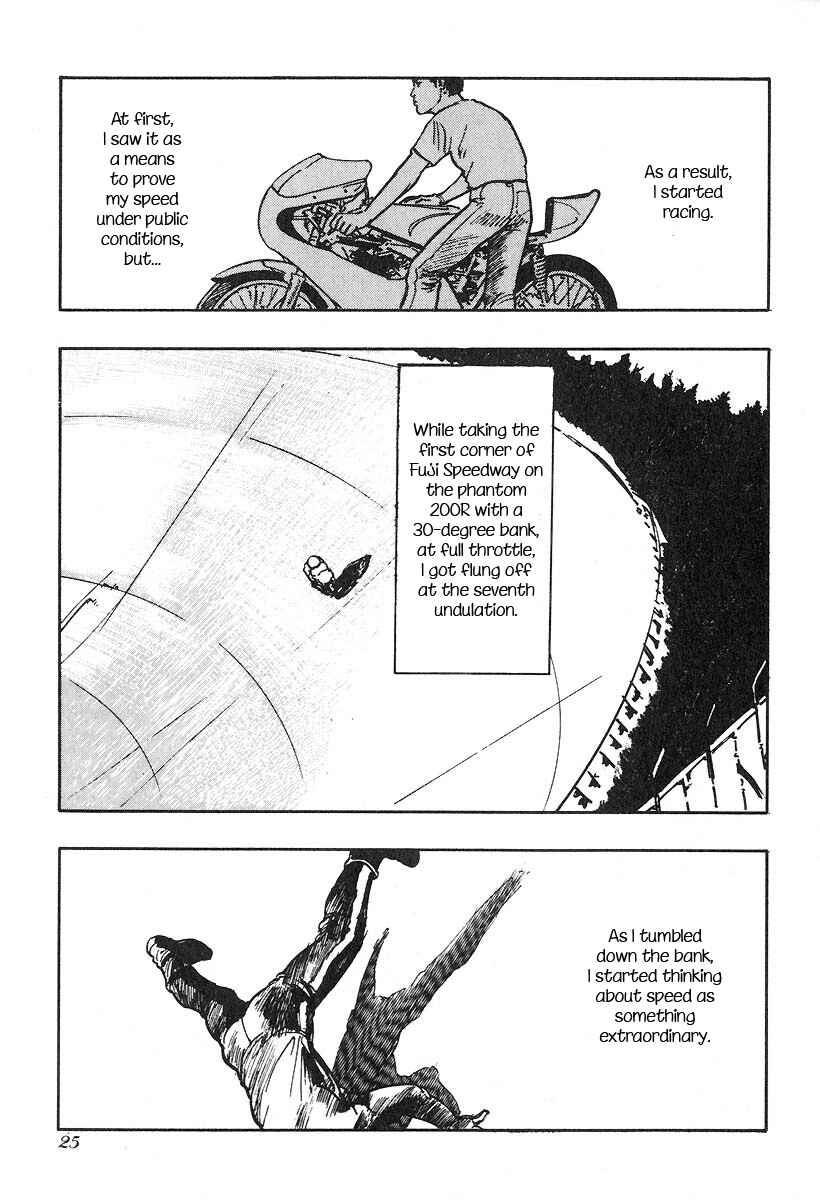 Page 7 Chapter 16 Kirin