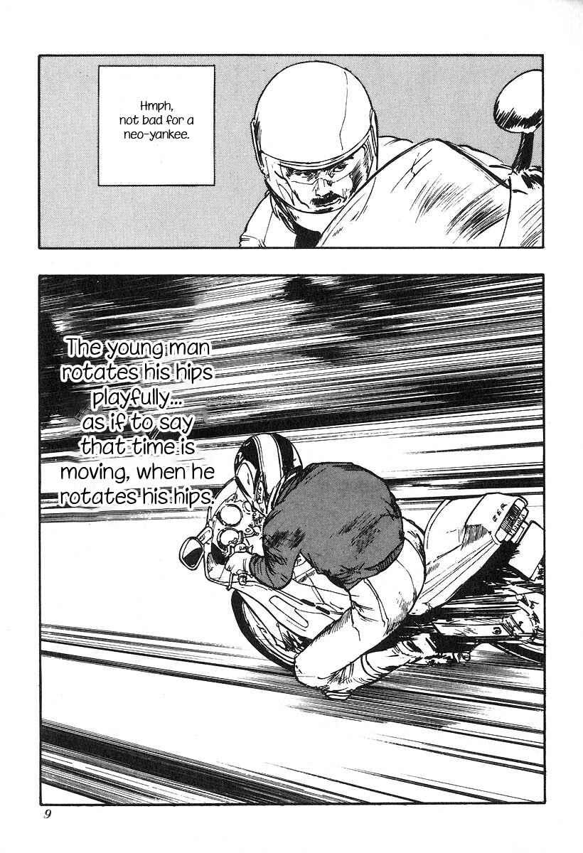 Page 11 Chapter 15 Kirin