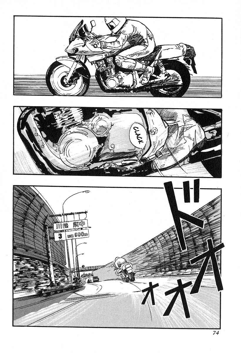 Page 8 Chapter 30 Kirin