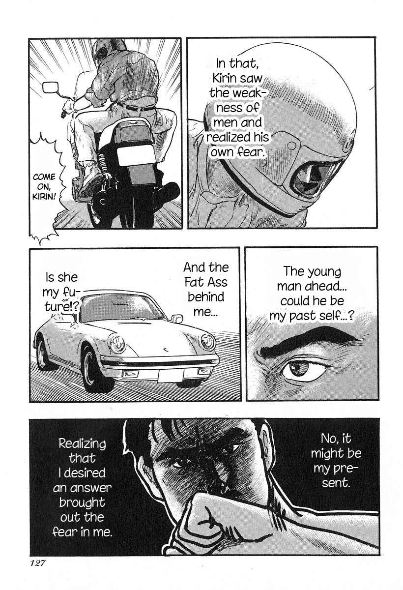 Page 13 Chapter 22 Kirin